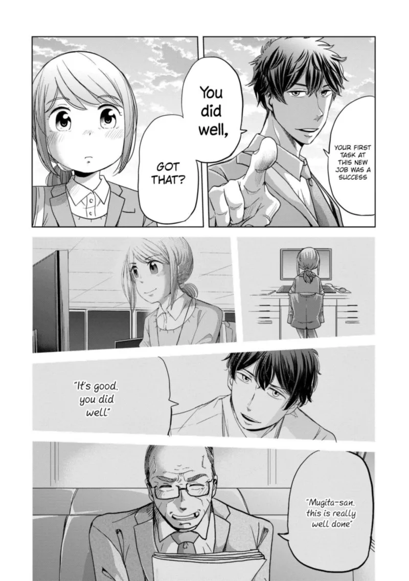 Imadoki no Wakai Mon wa Chapter 14 page 10