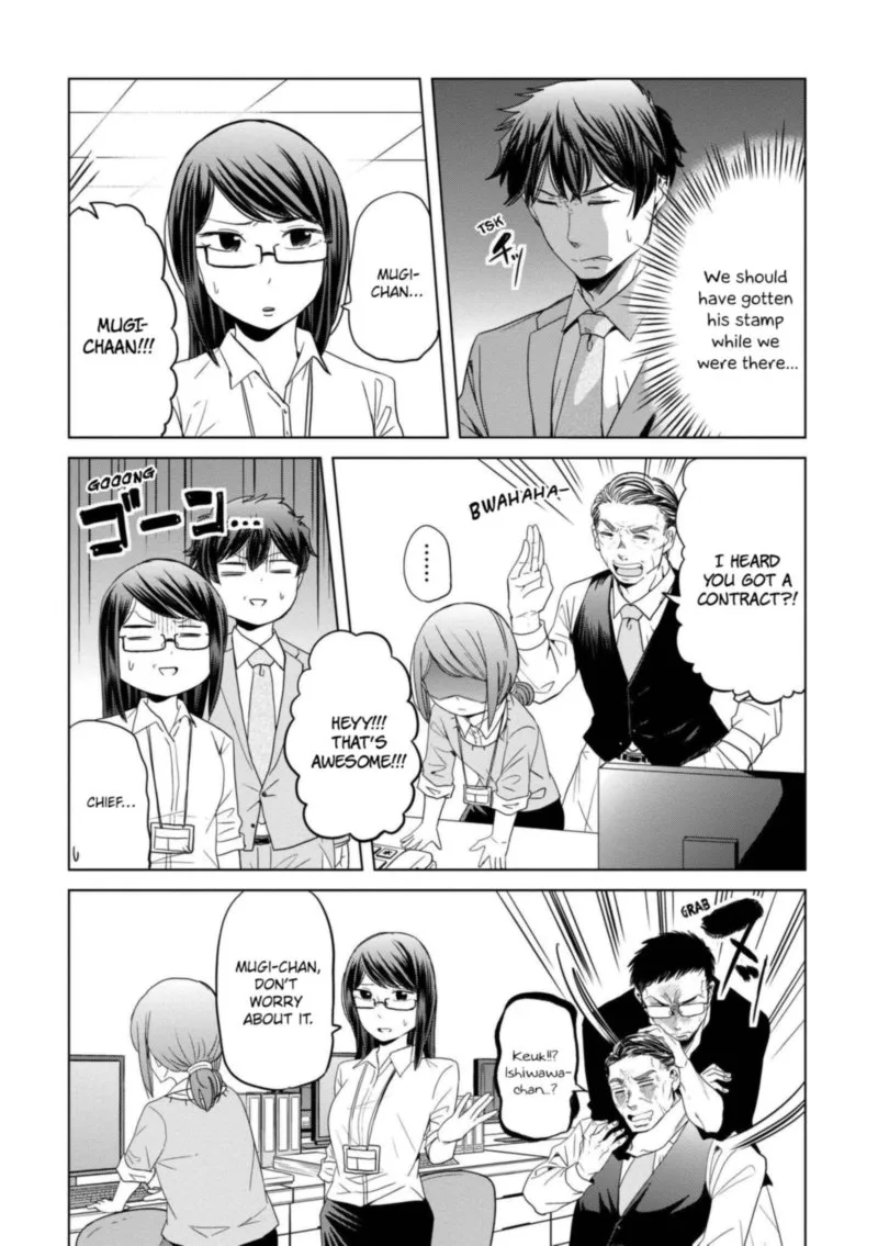 Imadoki no Wakai Mon wa Chapter 15 page 6