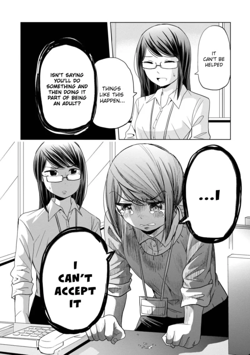 Imadoki no Wakai Mon wa Chapter 15 page 7