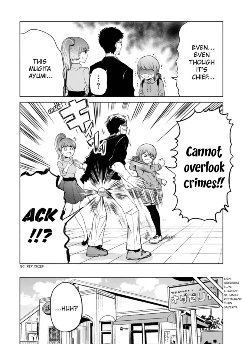 Imadoki no Wakai Mon wa Chapter 15 page 33