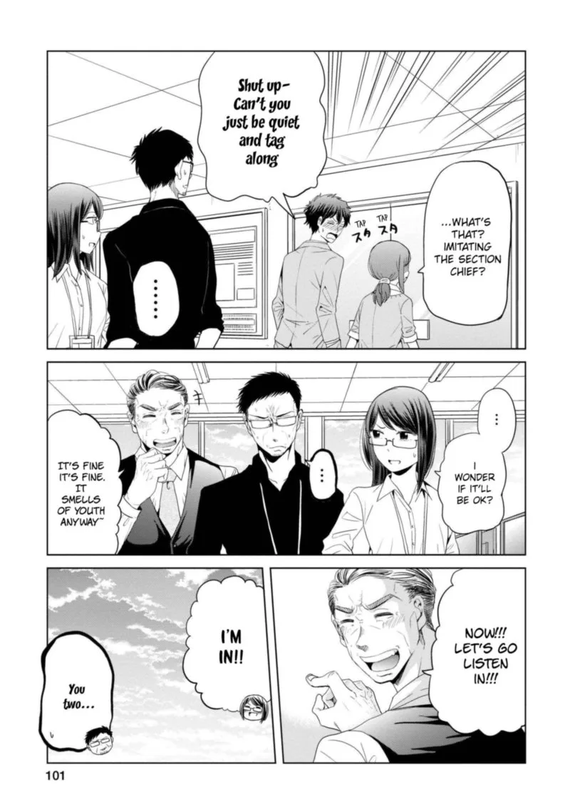 Imadoki no Wakai Mon wa Chapter 15 page 11