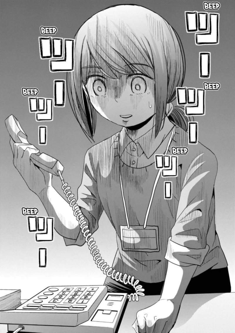 Imadoki no Wakai Mon wa Chapter 15 page 5