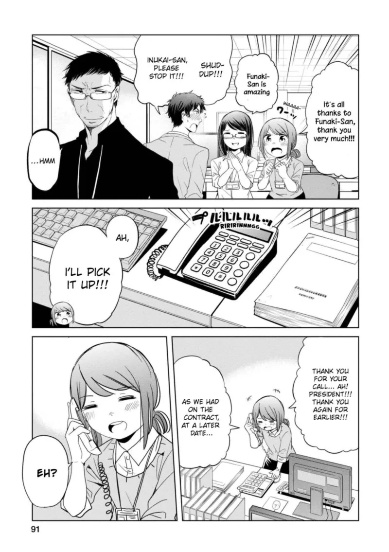 Imadoki no Wakai Mon wa Chapter 15 page 2