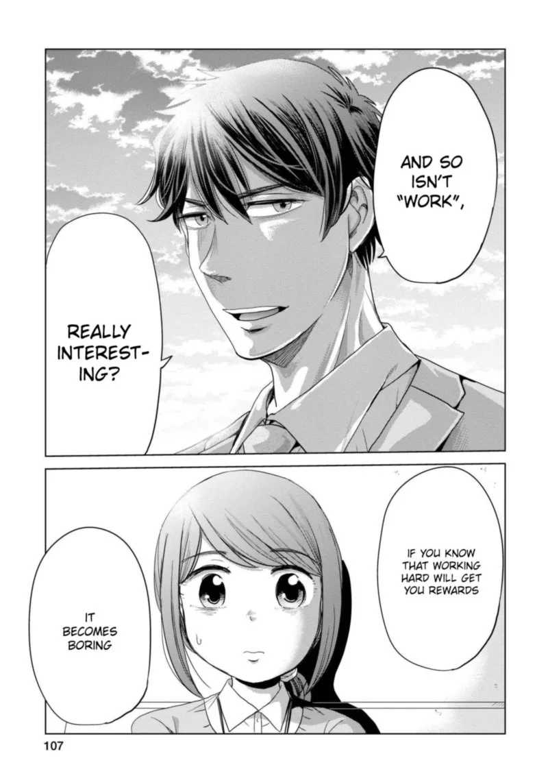 Imadoki no Wakai Mon wa Chapter 15 page 17