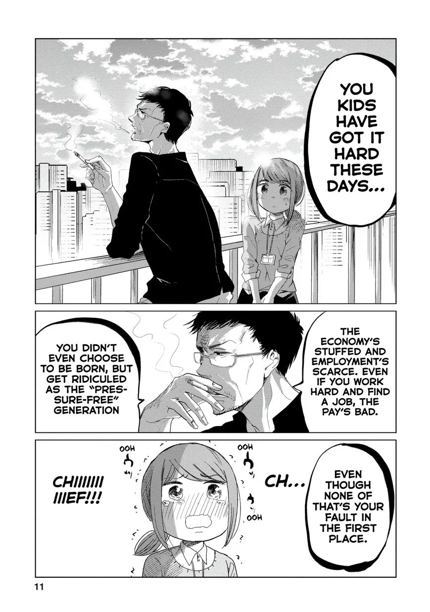 Imadoki no Wakai Mon wa Chapter 3 page 3