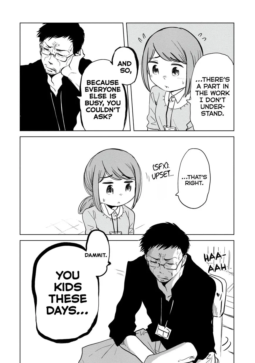 Imadoki no Wakai Mon wa Chapter 4 page 2