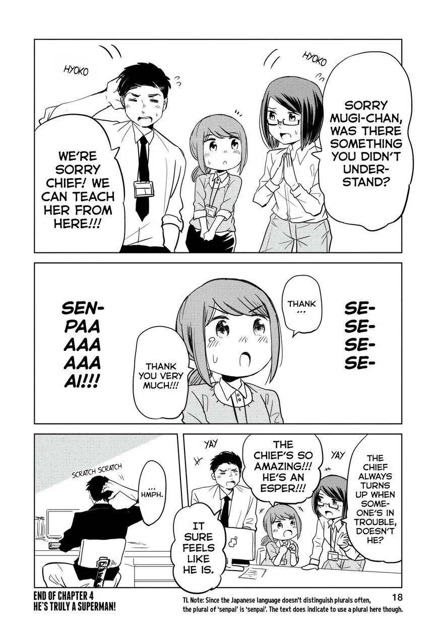 Imadoki no Wakai Mon wa Chapter 4 page 4