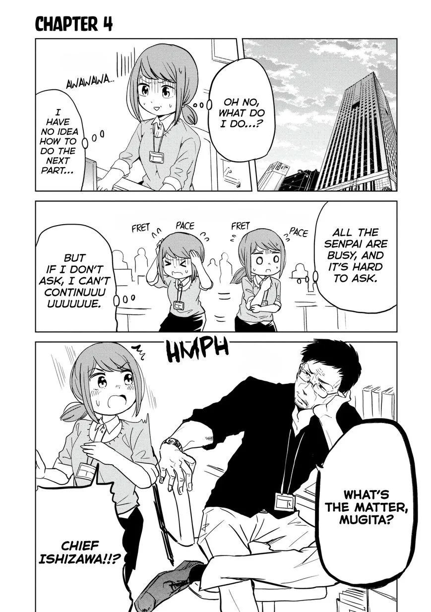 Imadoki no Wakai Mon wa Chapter 4 page 1