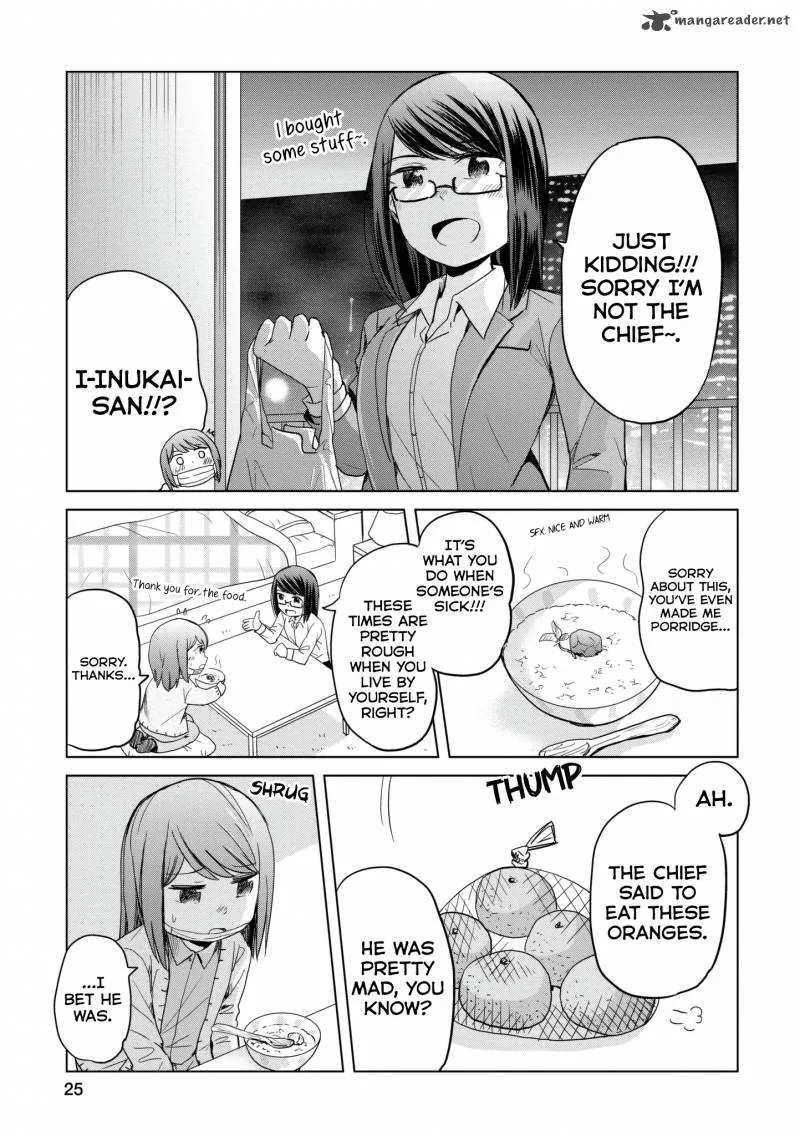 Imadoki no Wakai Mon wa Chapter 6 page 3