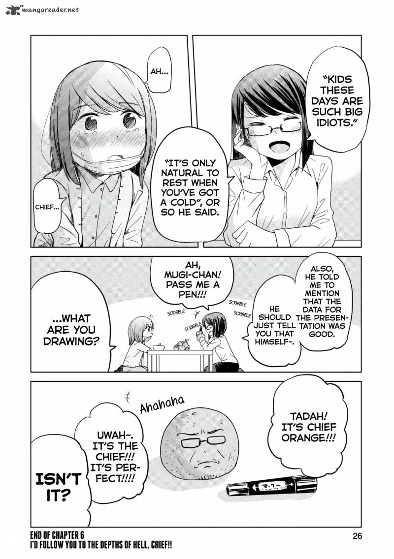 Imadoki no Wakai Mon wa Chapter 6 page 4
