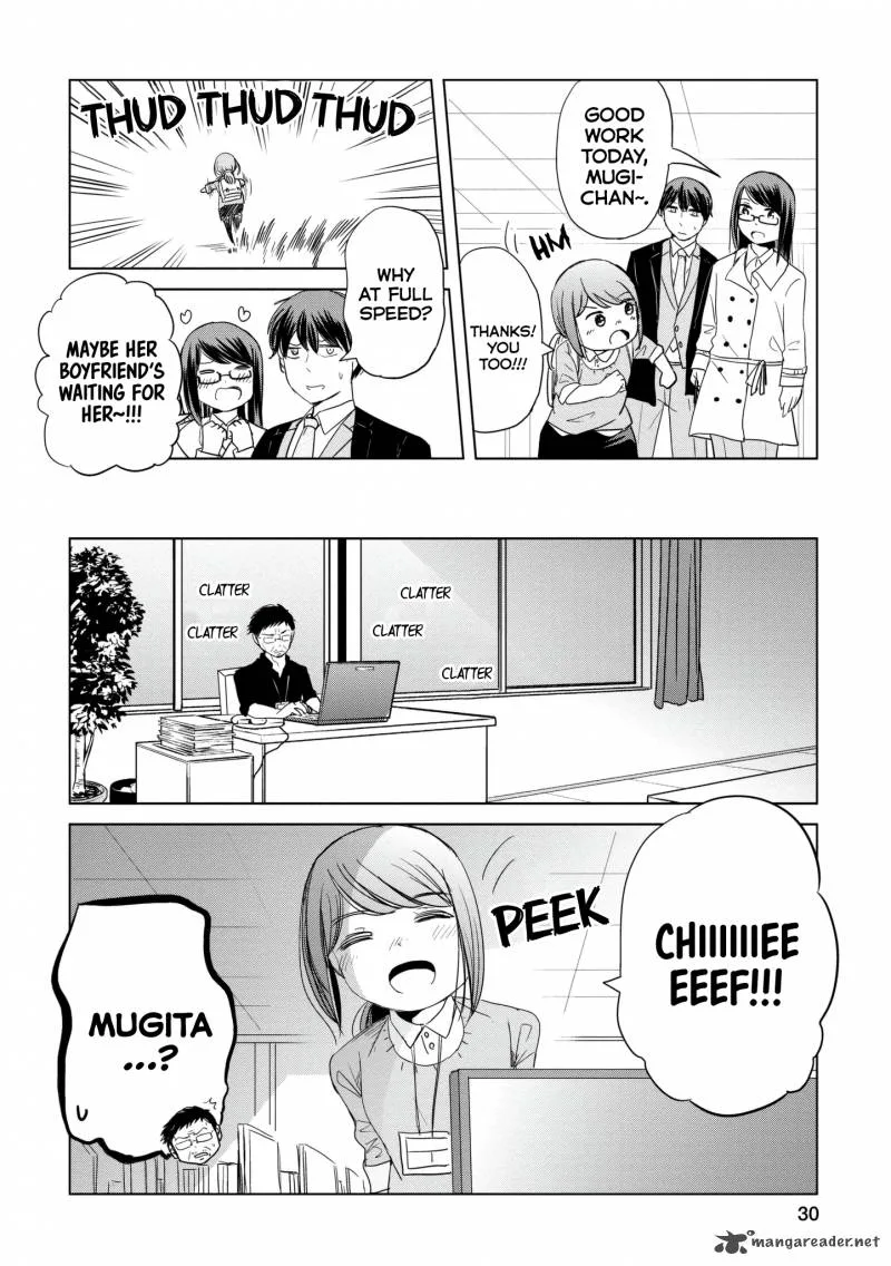 Imadoki no Wakai Mon wa Chapter 7 page 2