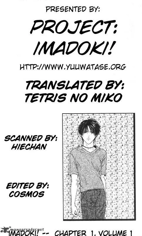 Imadoki! Chapter 1 page 4