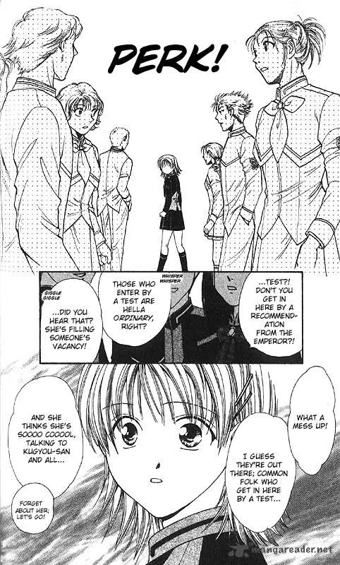 Imadoki! Chapter 1 page 27