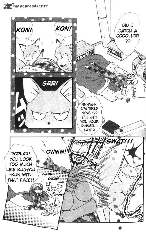 Imadoki! Chapter 1 page 94