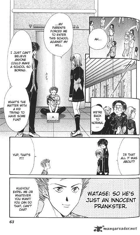 Imadoki! Chapter 2 page 67