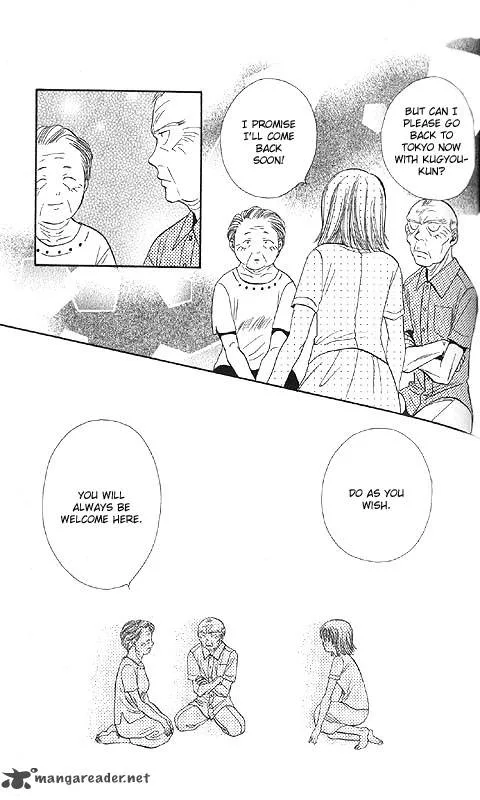 Imadoki! Chapter 3 page 67
