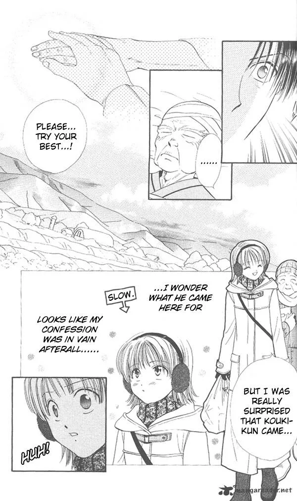 Imadoki! Chapter 5 page 49