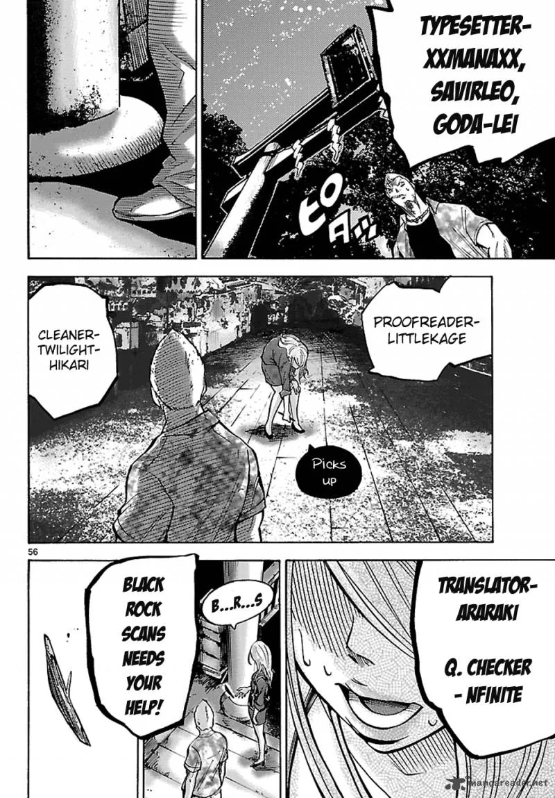 Imawa No Kuni No Alice Chapter 1 page 4