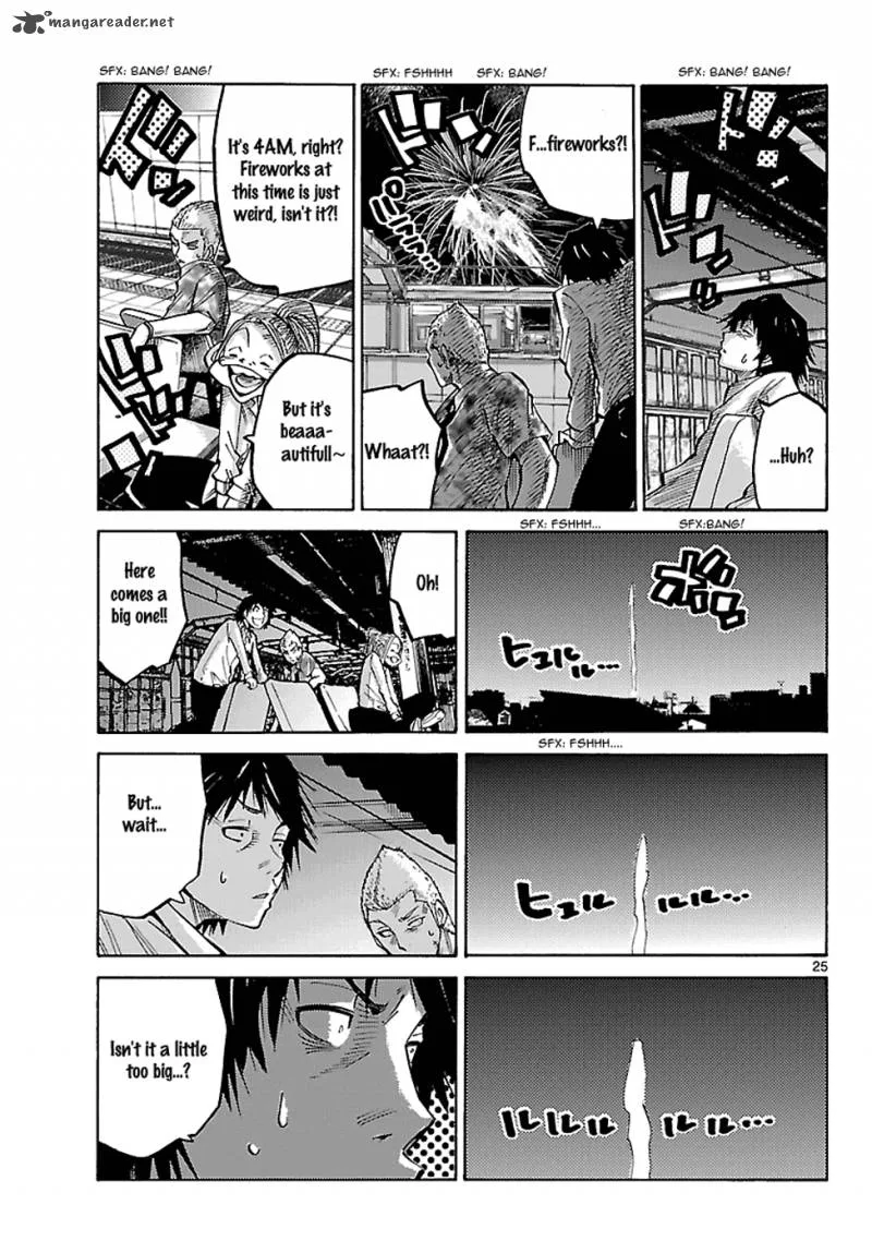 Imawa No Kuni No Alice Chapter 1 page 26