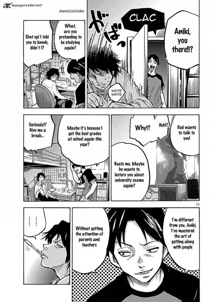 Imawa No Kuni No Alice Chapter 1 page 12