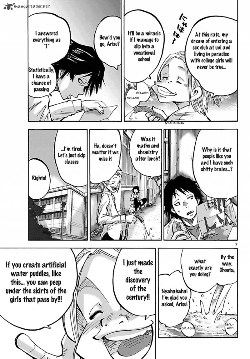 Imawa No Kuni No Alice Chapter 1 page 8
