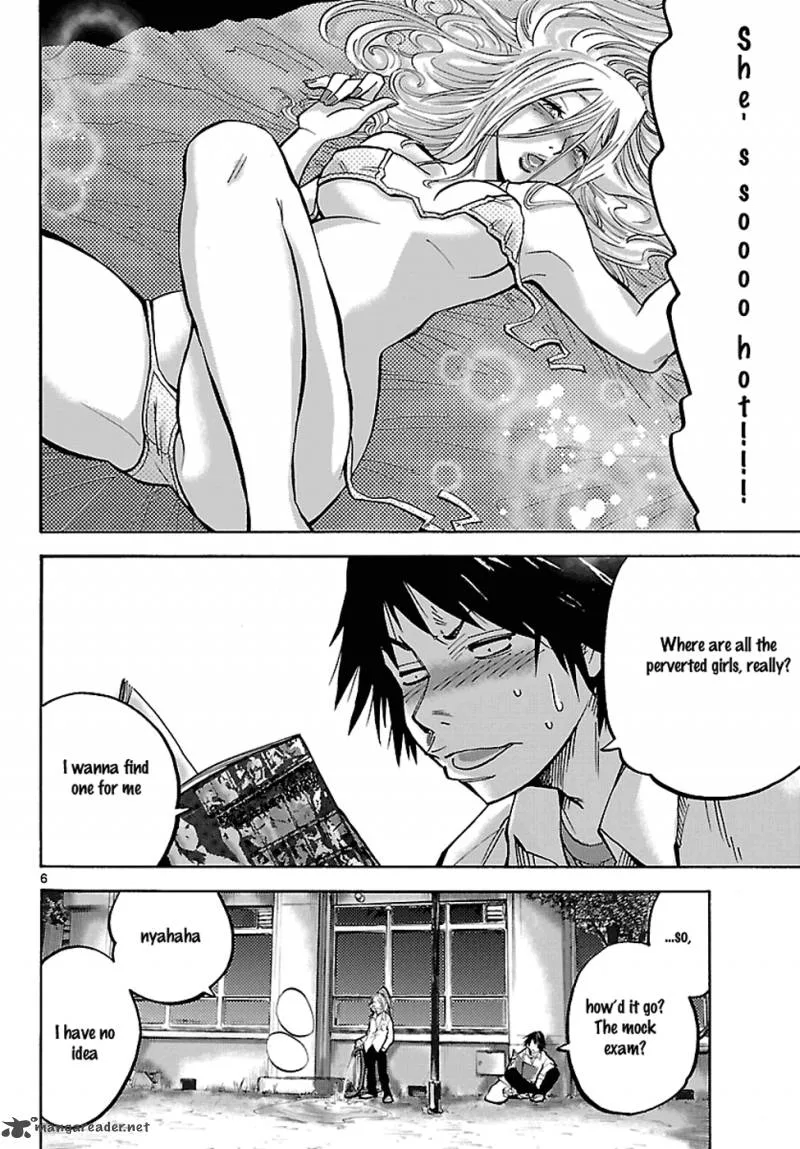 Imawa No Kuni No Alice Chapter 1 page 7