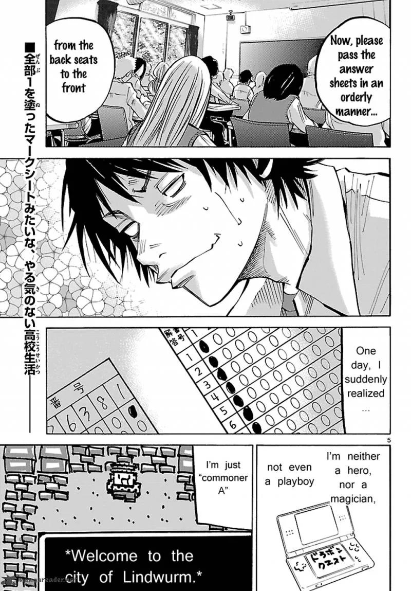 Imawa No Kuni No Alice Chapter 1 page 6
