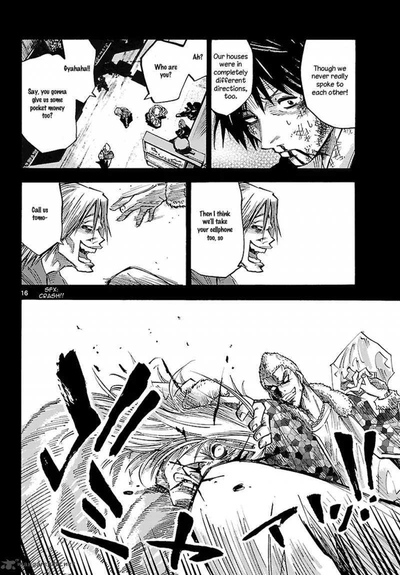 Imawa No Kuni No Alice Chapter 1 page 17