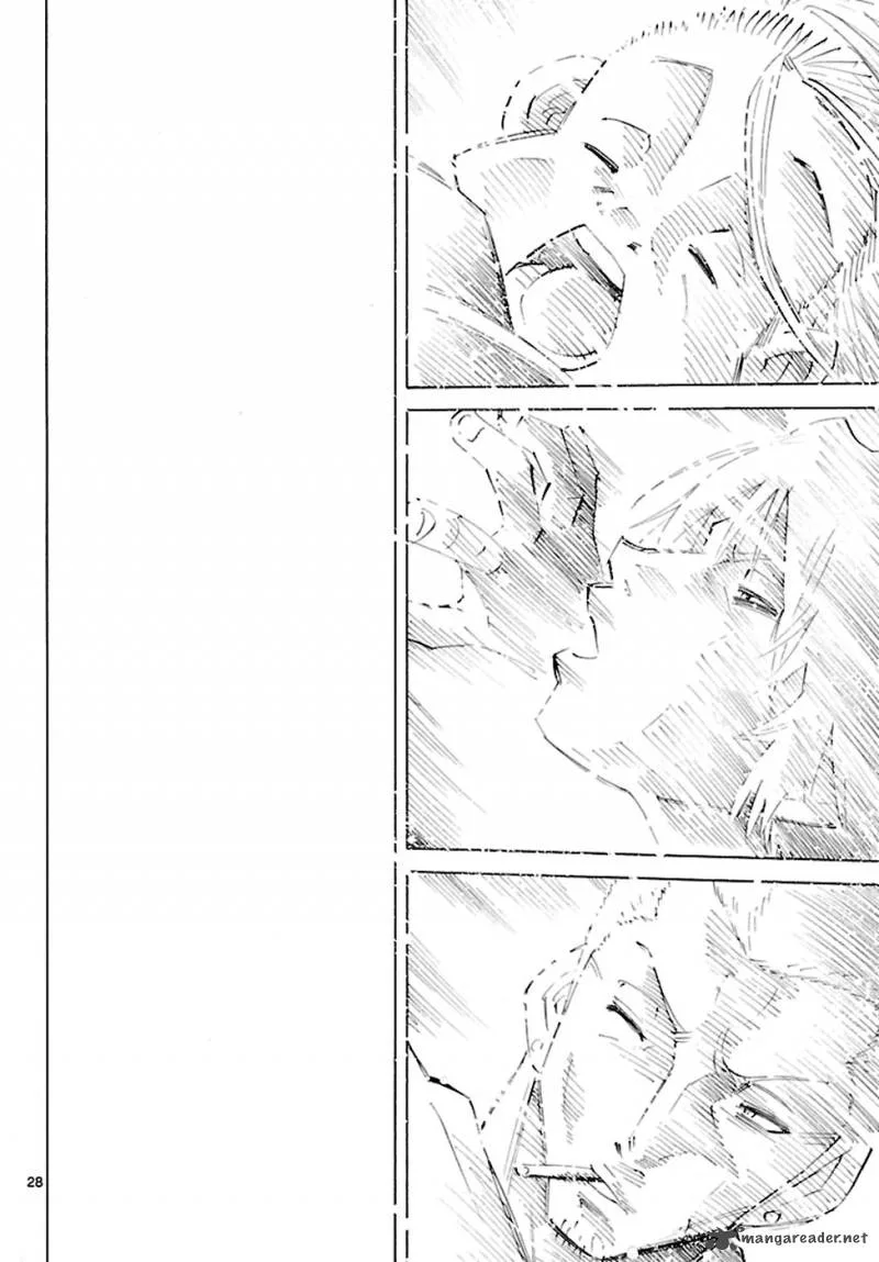 Imawa No Kuni No Alice Chapter 1 page 28