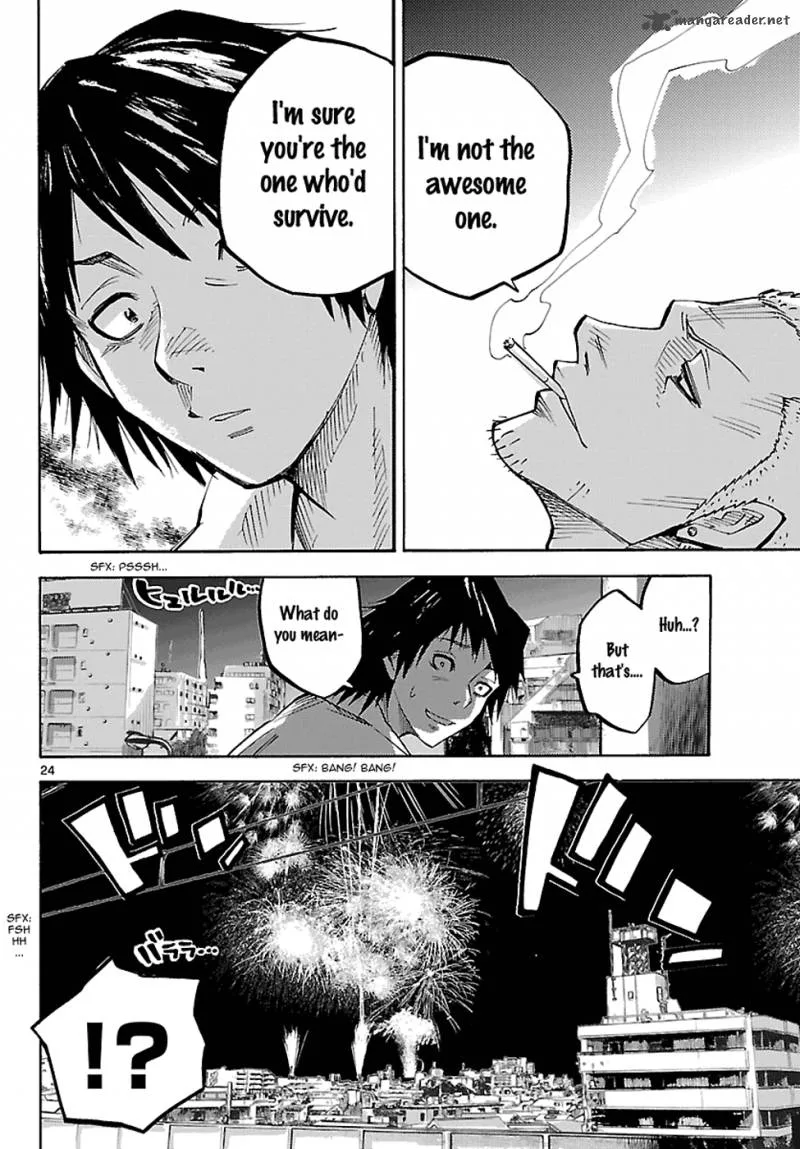 Imawa No Kuni No Alice Chapter 1 page 25