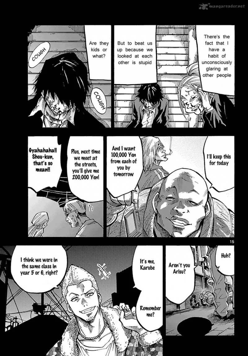 Imawa No Kuni No Alice Chapter 1 page 16