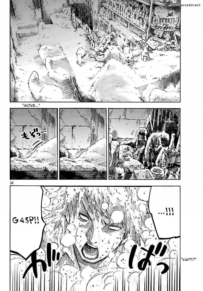 Imawa No Kuni No Alice Chapter 1 page 31