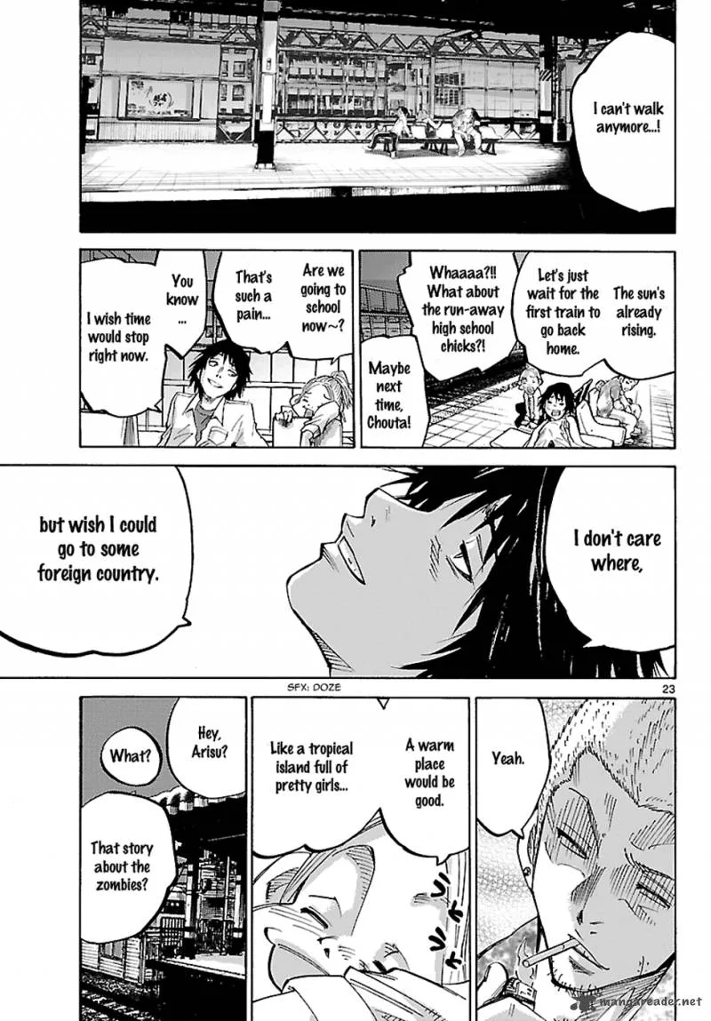 Imawa No Kuni No Alice Chapter 1 page 24