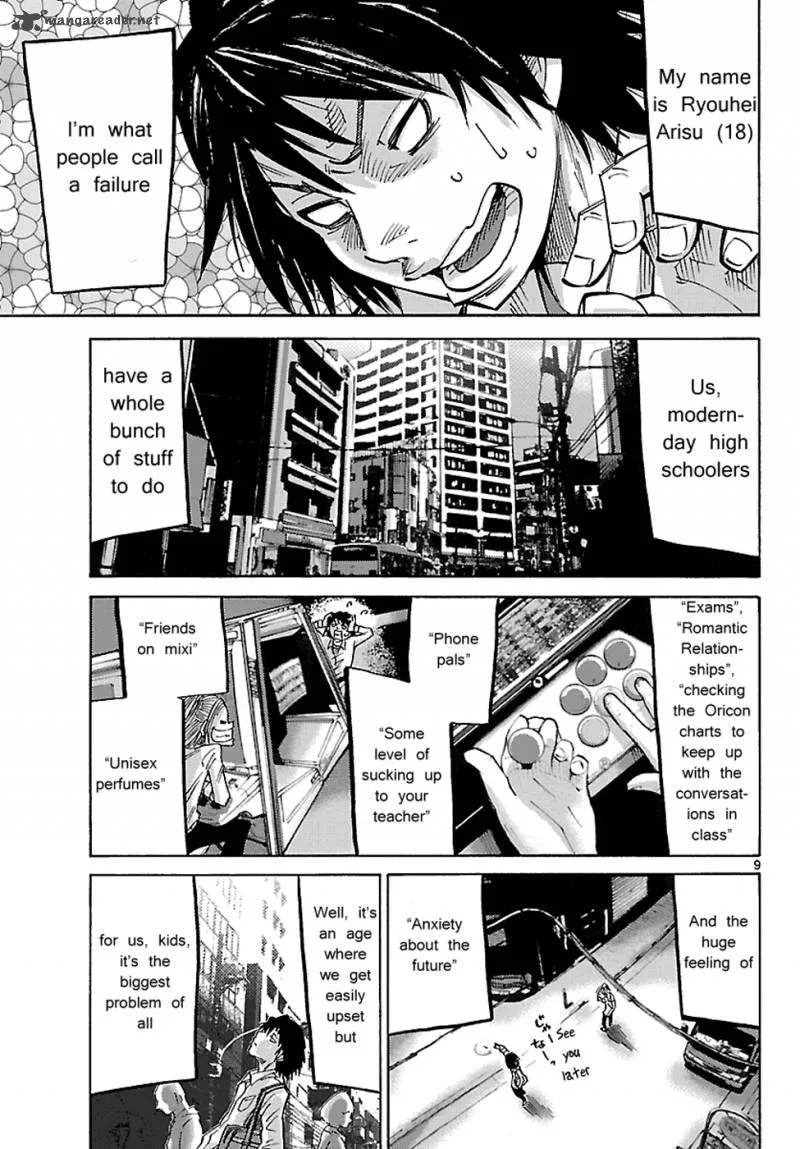 Imawa No Kuni No Alice Chapter 1 page 10