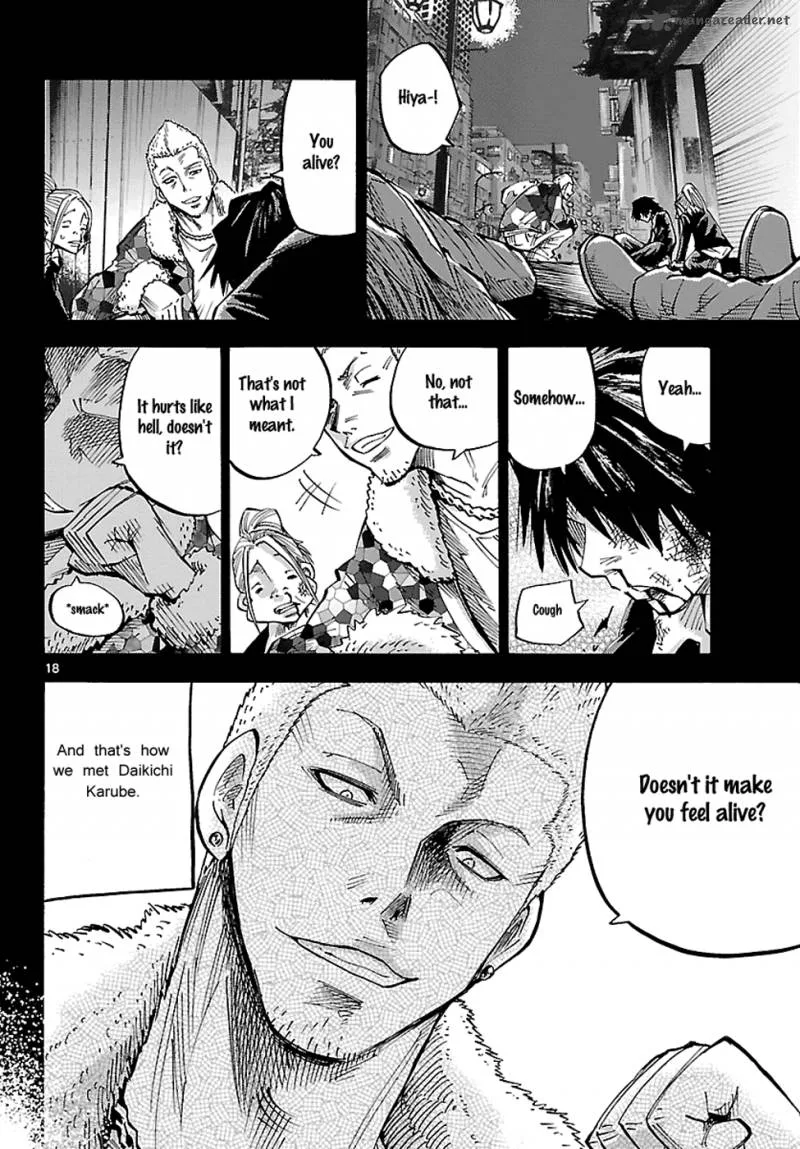 Imawa No Kuni No Alice Chapter 1 page 19