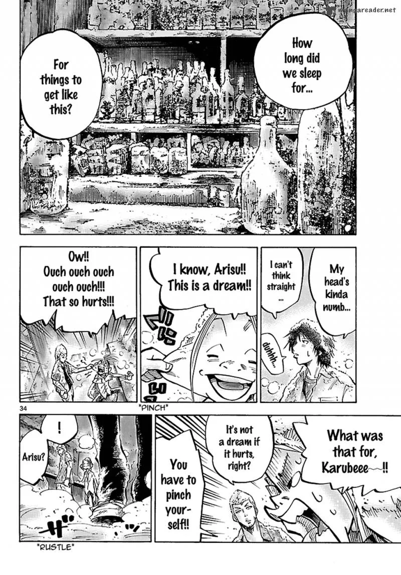 Imawa No Kuni No Alice Chapter 1 page 33