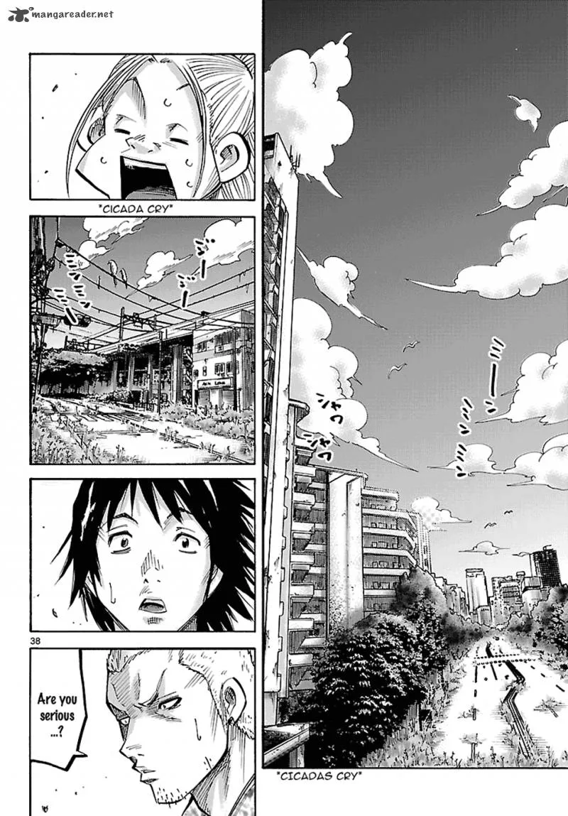 Imawa No Kuni No Alice Chapter 1 page 36