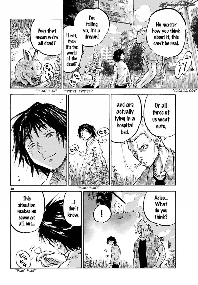Imawa No Kuni No Alice Chapter 1 page 38