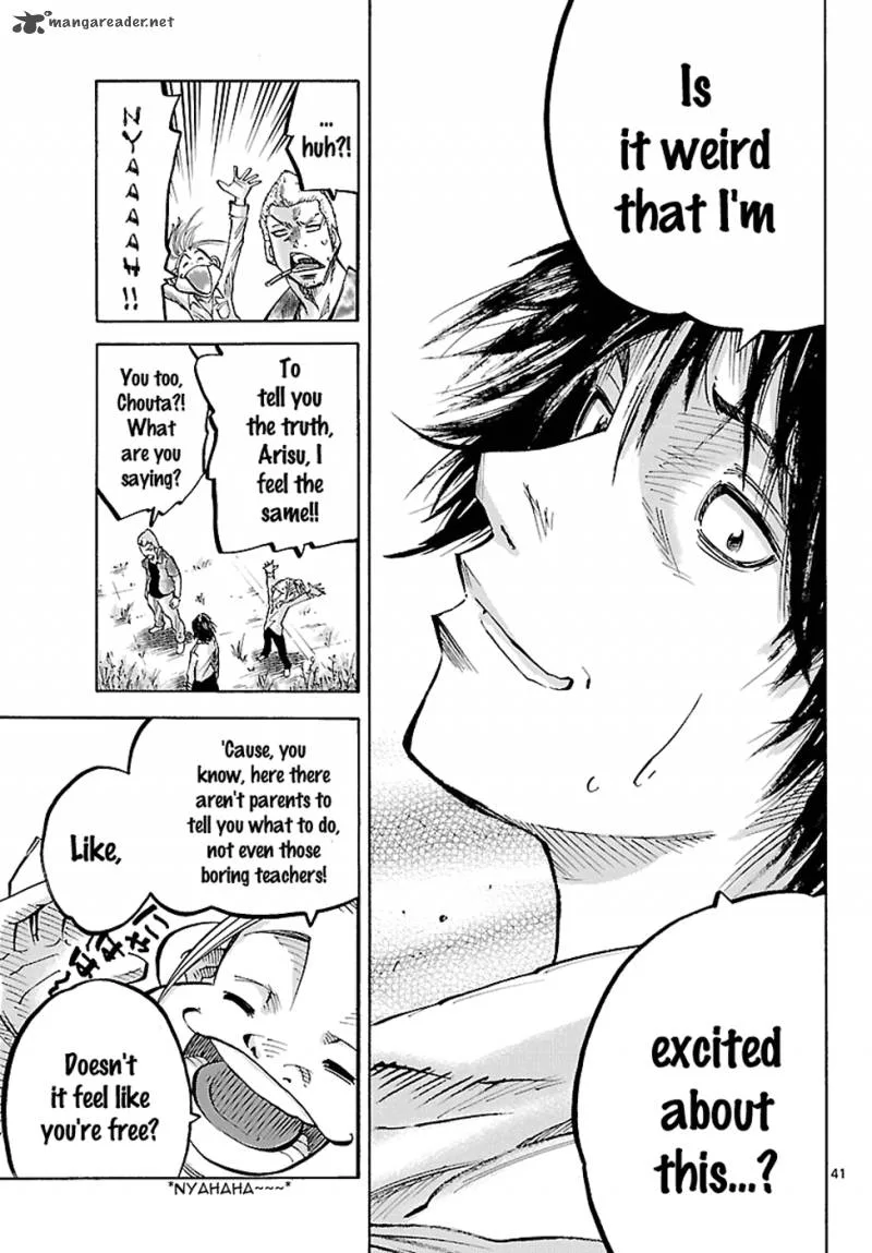 Imawa No Kuni No Alice Chapter 1 page 39