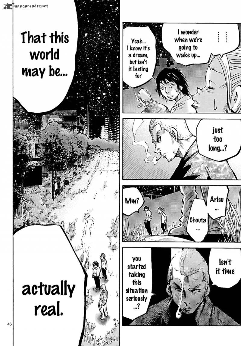 Imawa No Kuni No Alice Chapter 1 page 44