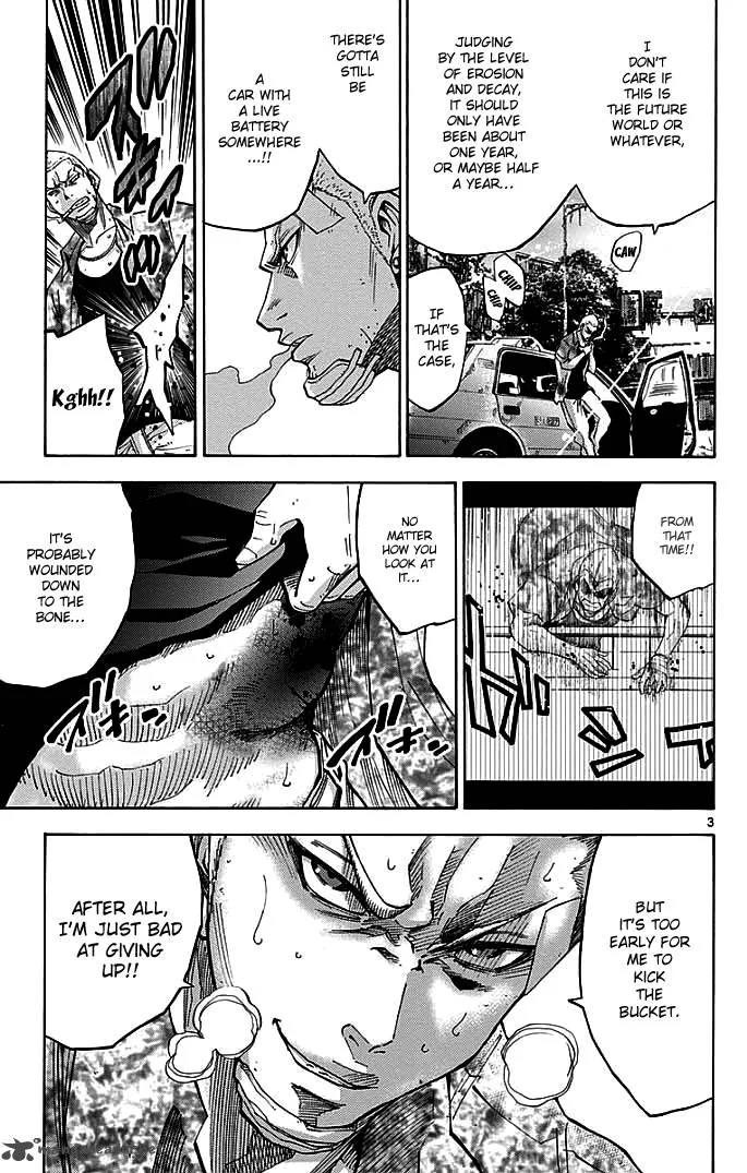 Imawa No Kuni No Alice Chapter 10 page 6