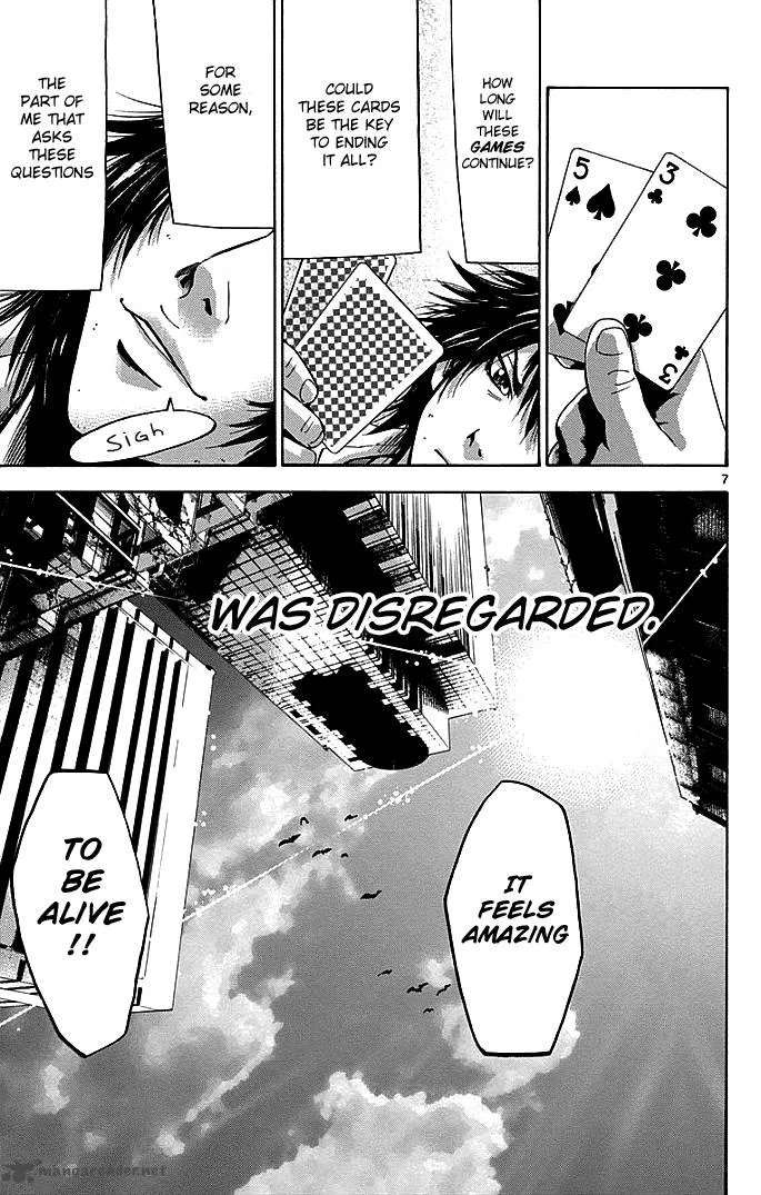 Imawa No Kuni No Alice Chapter 10 page 10
