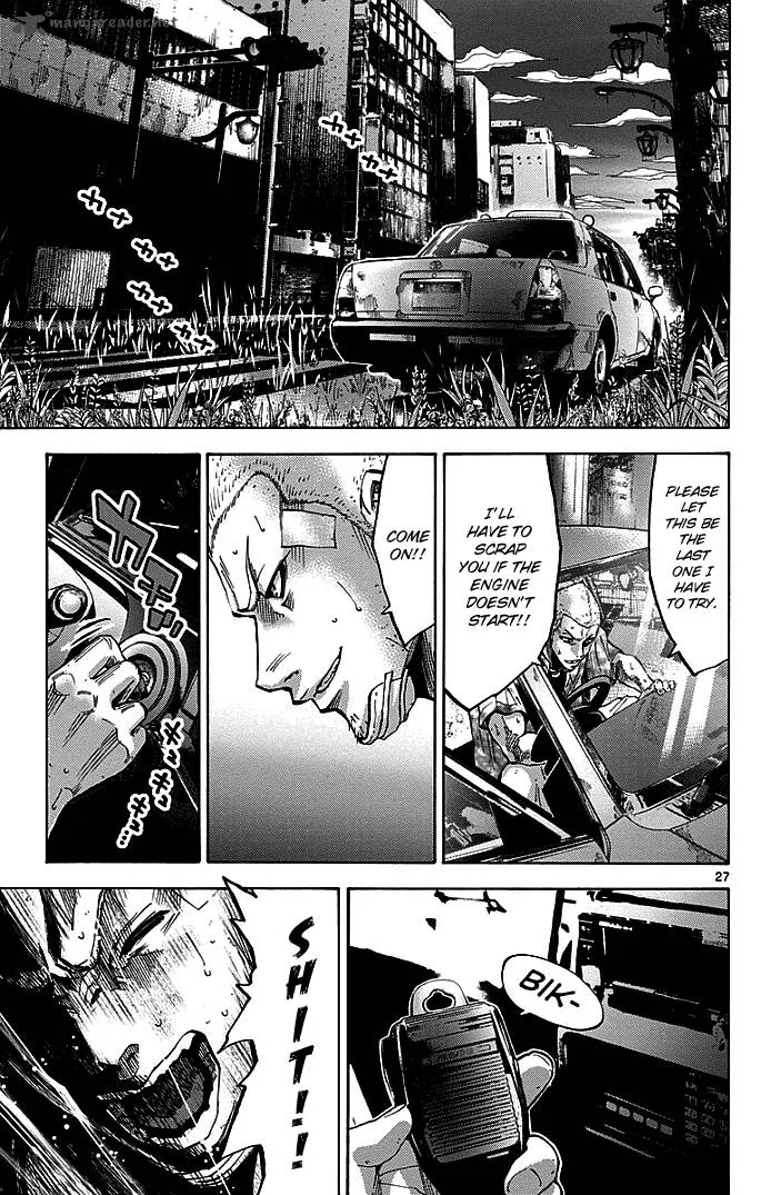 Imawa No Kuni No Alice Chapter 10 page 30