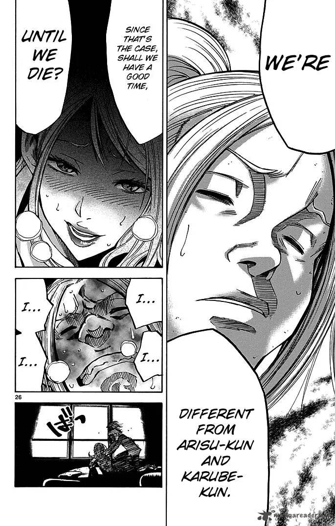 Imawa No Kuni No Alice Chapter 10 page 29