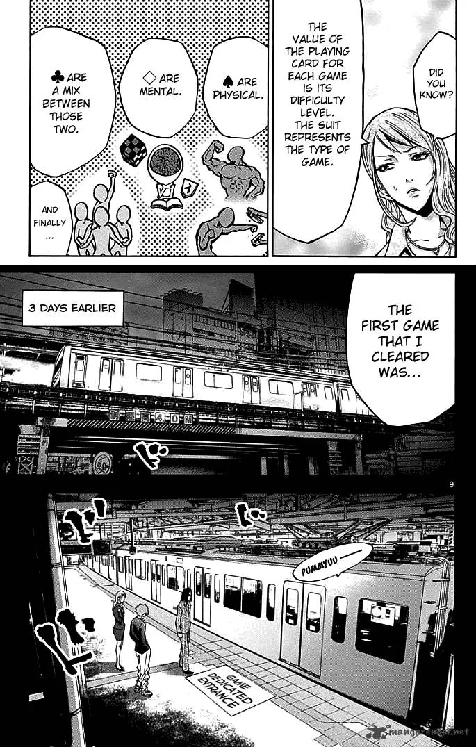 Imawa No Kuni No Alice Chapter 10 page 12