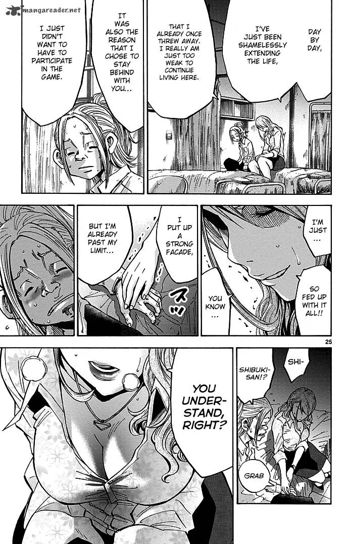 Imawa No Kuni No Alice Chapter 10 page 28