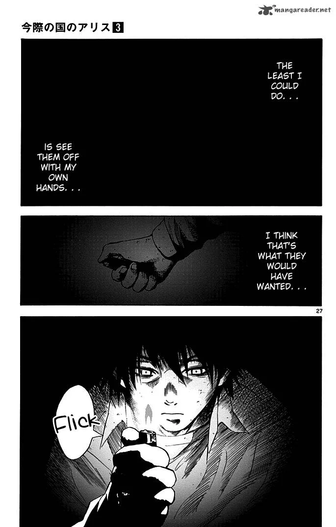 Imawa No Kuni No Alice Chapter 13 page 25