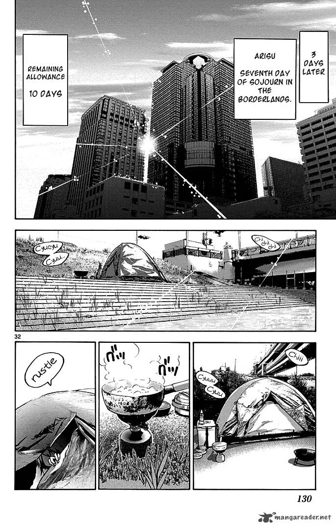 Imawa No Kuni No Alice Chapter 13 page 29