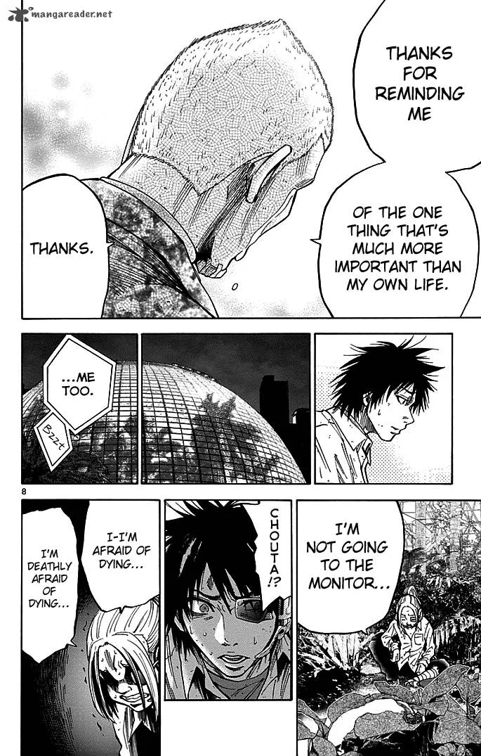 Imawa No Kuni No Alice Chapter 13 page 8