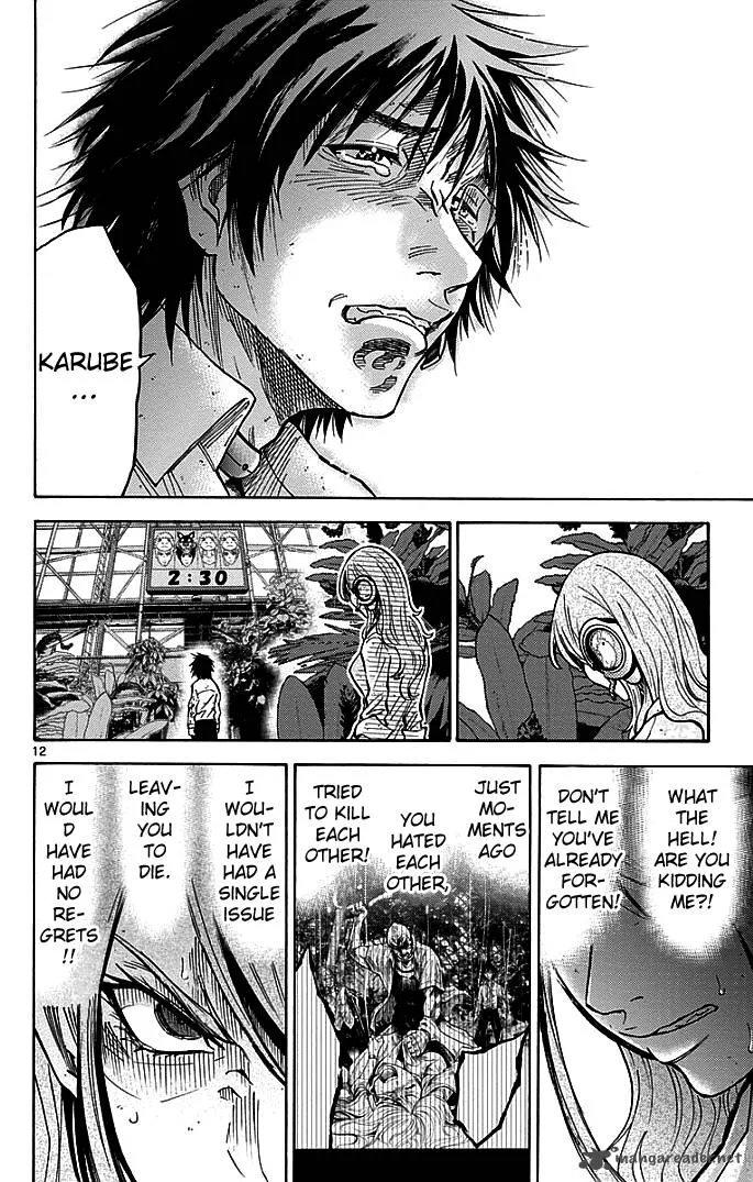 Imawa No Kuni No Alice Chapter 13 page 12